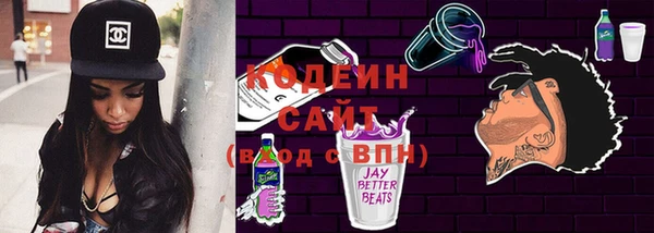 соль курить ск Сосновый Бор