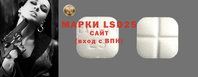 метамфетамин Вязники