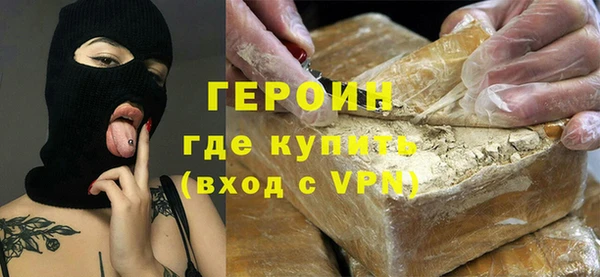 таблы Вязьма
