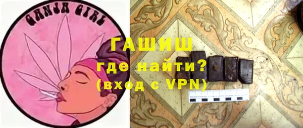 таблы Вязьма