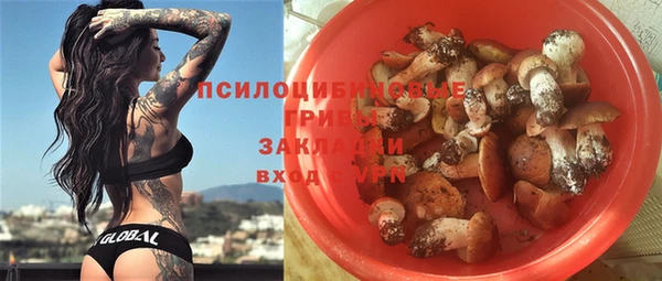 таблы Вязьма
